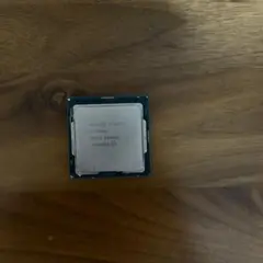Intel CORE I7 9700k