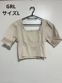Item thumbnail for item a4e9f603-c241-44aa-a60b-94f429b186ea