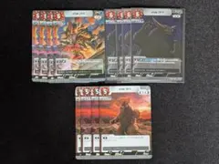 ゴモラ C/R/RR 各4枚 ウルトラマンカードゲーム