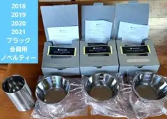 Snow Peak、お得なセット割、シェラカップ、缶クーラー、おまけのシール付