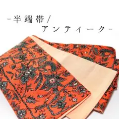 Item thumbnail for item aa46ddd1-2fc9-4651-9d3a-92d60793b6a5