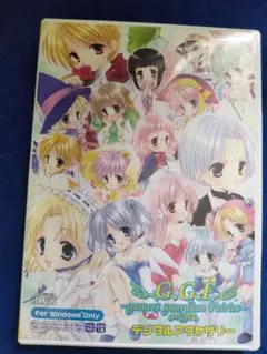 gamers guardian fairies カードまとめ 公式】遊戯王OCG on X: 