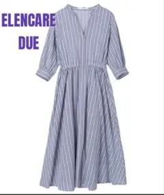 ✨極美品✨ELENCARE DUE スキッパー　ロングワンピース　綿100%