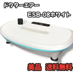M35-17 3D Exa-wave エクサウェーブ　未使用 Amazon.co.jp: 3Dエクサウェーブ 3D Exa-wave : スポーツ