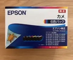 Item thumbnail for item f3351560-12f8-4e36-b199-78d1d8c487cc