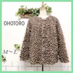 OHOTORO プードルファーコート アプリコットブラウン M〜L モコモコ