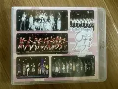 Hello! Project 2021 フェス 2セット