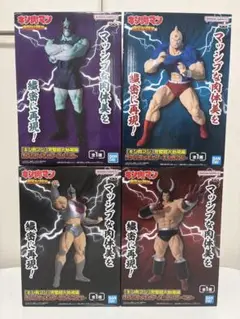 Item thumbnail for item 9d24af9b-1ef6-46f3-848d-0be25e2c4630