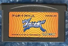 8a動作確認済‼️グランボ　ゲームボーイアドバンスソフト
