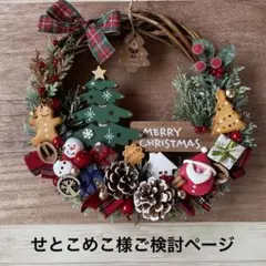 Item thumbnail for item 45e7360b-71e4-4ade-9100-89657e7d8db2