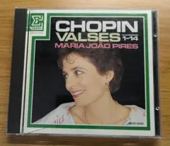 【お買得価格】マリア・ジョアン・ピリス（ピレシュ ）9点セット商品 お買得価格】マリア・ジョアン・ピリス（ピレシュ ）9点セット