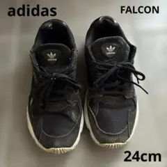 アディダス adidas スニーカー 靴　ファルコン　FALCON 24cm