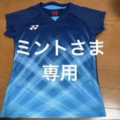 Item thumbnail for item a8b737d9-3e91-47a7-8569-1a0be591d20c