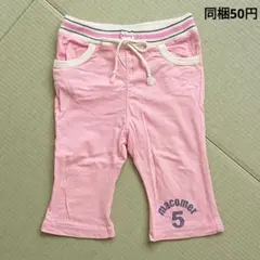 西松屋 エルフィンドール ピンク色 ハーフパンツ ズボン 100サイズ