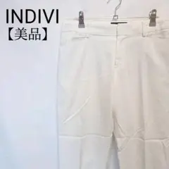 【美品】INDIVI　ストレッチ　無地　ワイド　テーパードパンツ スラックス