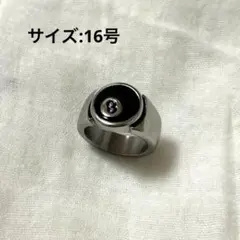 8ボール　シルバーリング　新品　16号