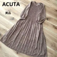 ACUTA アクータ　レオパード柄ロングワンピース