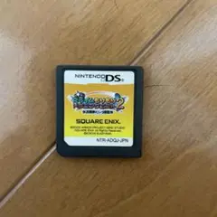 スライムもりもりドラゴンクエスト2 スラもり2