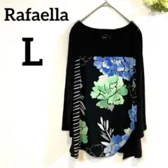 Rafaella【L/G】花柄ストライプ長袖チュニック ブラック 肩ファスナー