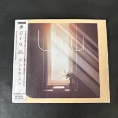 Uru 「コントラスト」［初回生産限定盤］【CD2枚組】