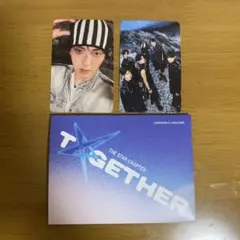 TXT TOGETHER weverse album ver.スビン