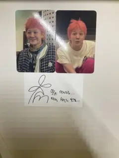 【非売品】ジヨン POWERサノク 全セット 2025年最新】g-dragon サノクの人気アイテム - メルカリ