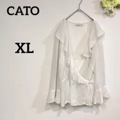 CATO 【XL】ホワイト ラッフルカーディガン 22/24W 白 フリル