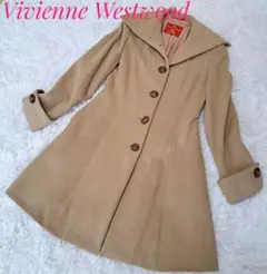 【Vivienne Westwood 】アンゴラ混ステンカラーコート ベージュ