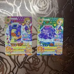 アイカツカード ナイスストリート