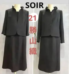 Item thumbnail for item f2a6ffc2-96fb-4566-b397-209594efb969