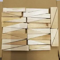 矢 くさび クサビ 楔 キャンパー(大きめ)