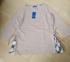 Item thumbnail for item 8fb7956c-58a1-44bf-b1af-b0ca1c5a813c