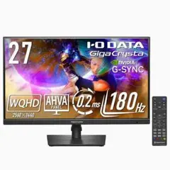 Gigacrysta monitor wqhd GDQ271JA