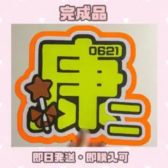 Item thumbnail for item 8332a6ed-b302-4cd2-9a86-1e8614d1ad51