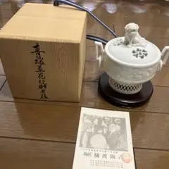 2025年最新】樋渡陶六の人気アイテム - メルカリ