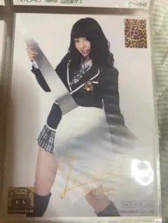 山田菜々　生写真