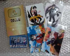 ドズル社　おんりー　ぼんじゅうる　ブロマイド　ポストカードセット