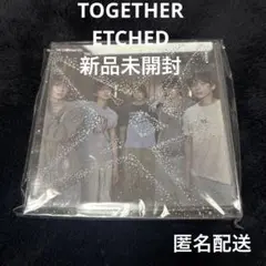 TXT TOGETHER ETCHED 新品未開封