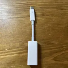 Apple純正ThunderboltギガビットEthernetアダプター