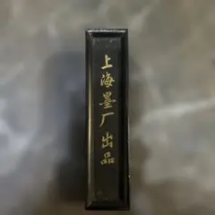 Item thumbnail for item 5482ae12-f765-4254-b180-83373c8091a2