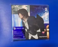 未使用　京本大我　PROT.30 初回盤A 箱潰れあり Blu-ray