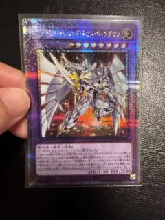 E・HERO シャイニングネオスウィングマン 25thシークレットレア　1枚