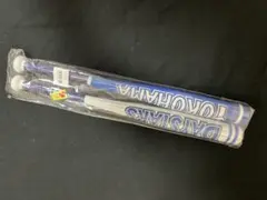 横浜DeNAベイスターズ　カンフーバット