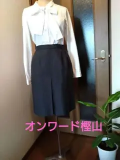 オンワード樫山　スカート　履きやすい　オフィス