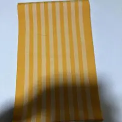 Item thumbnail for item 341ea3e9-8a0e-4bf0-9377-32dbc6739ed5