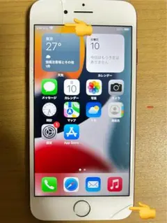 Apple iPhone7 128GB (赤)