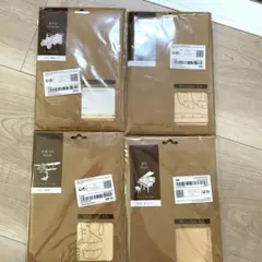 Item thumbnail for item 28509994-fc4c-4b0d-aff3-429bcb7d82f3