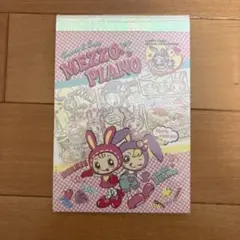 Item thumbnail for item 68928d71-bd42-4dab-821f-3d81f51be163