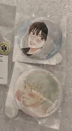 君に届け オンラインくじ 缶バッジ 風早翔太
