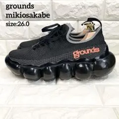 美品✨希少✨grounds ミキオサカベ ジュエリー ロゴ刺繍 26 箱あり